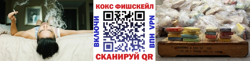 Cocaine 97%  Похвистнево 