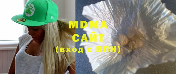 дурь Алзамай