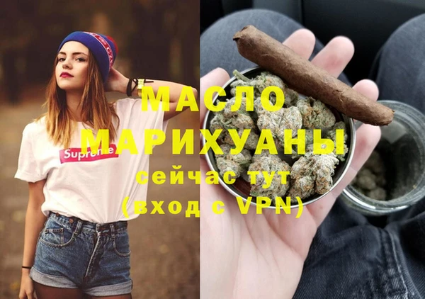 кокаин VHQ Алексеевка