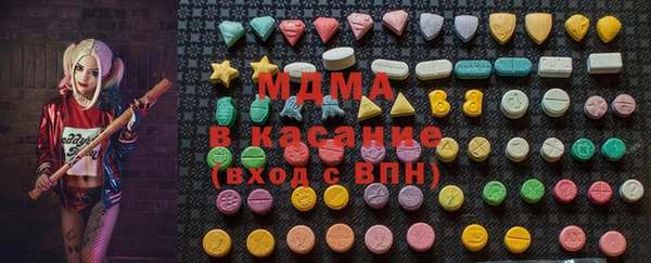 ALPHA-PVP Алексин