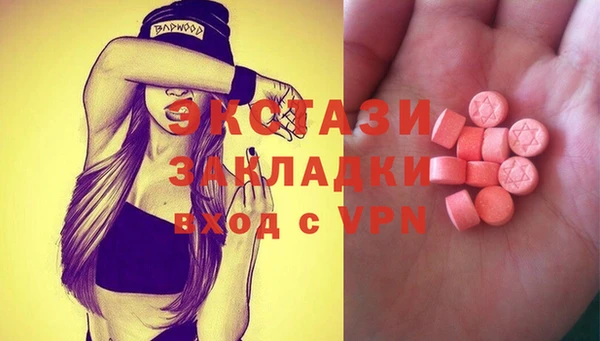 дурь Алзамай