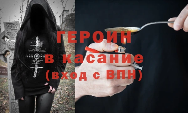 дурь Алзамай