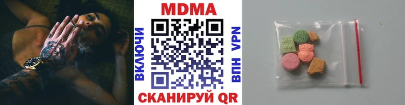гидра ссылка  Похвистнево  МДМА crystal  где найти наркотики 