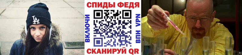 Первитин витя  Похвистнево 
