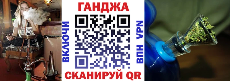 Конопля VHQ  где купить наркоту  Похвистнево 